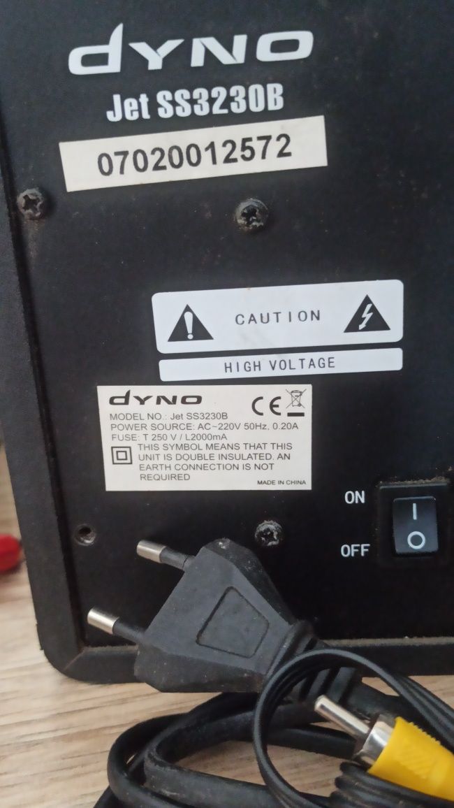 Усилитель звука ДИНО  SS323 OB