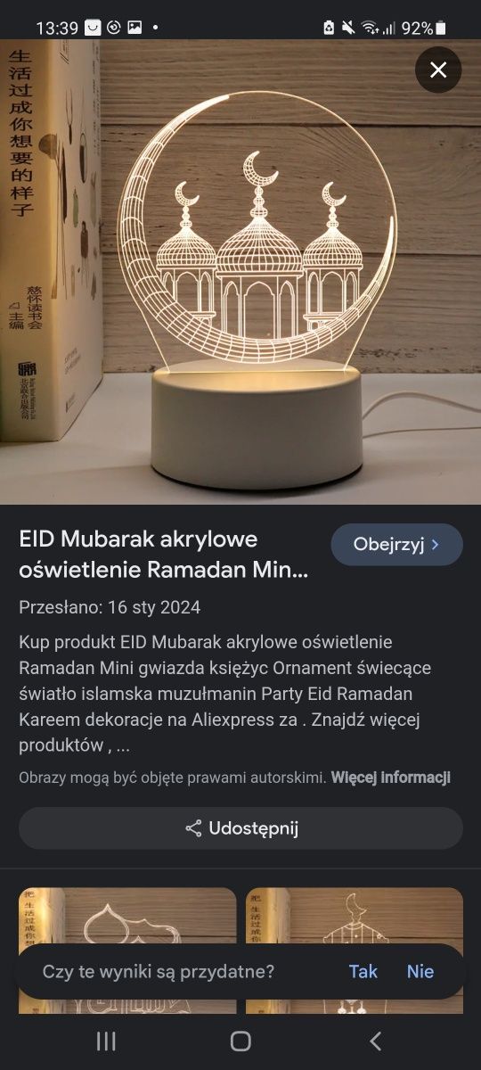 Oświetlenie ramadan Mubarak lampka na USB