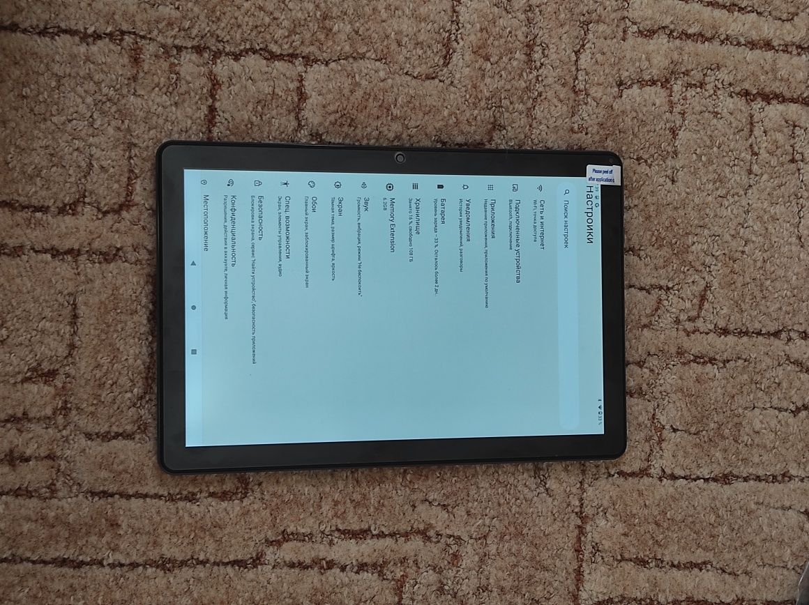 Планшет Cwowdefy 10,1 дюймов 8/128Gb