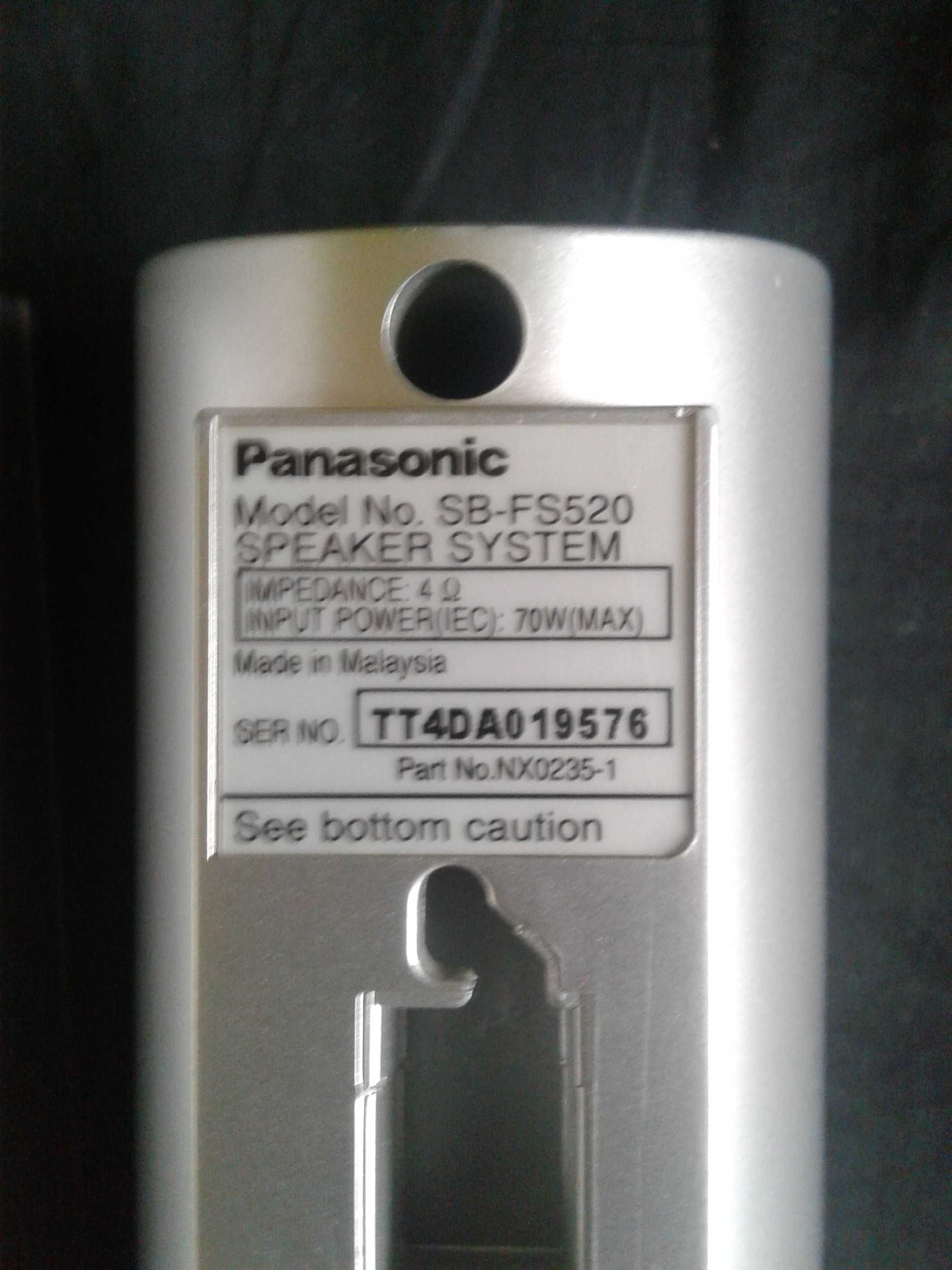 Panasonic Две колонки  SB-FS520