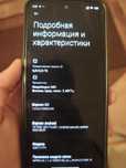 Телефон Xiaomi redmi 11