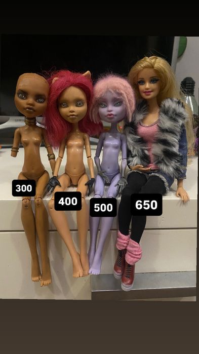 Оаки монстер хай, барбі, сільваніан фемілі та лол