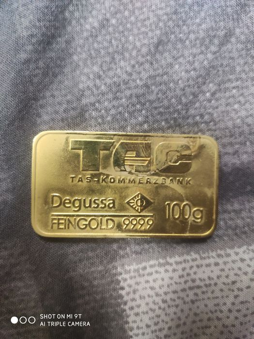 Продажа медних банківські злитки