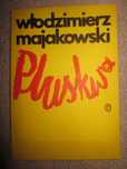 Pluskwa-Włodzimierz Majakowski