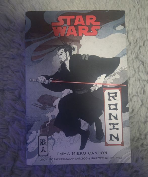 Star wars ronin olesiejuk