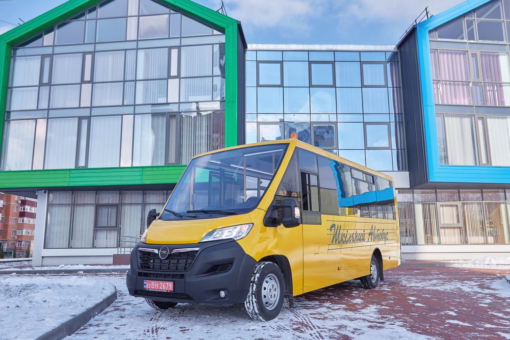 Шкільний автобус