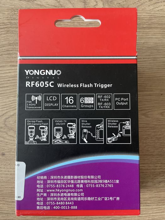 Wyzwalacz radiowy do lamp - Youngnuo RF605C (stopka Canon)