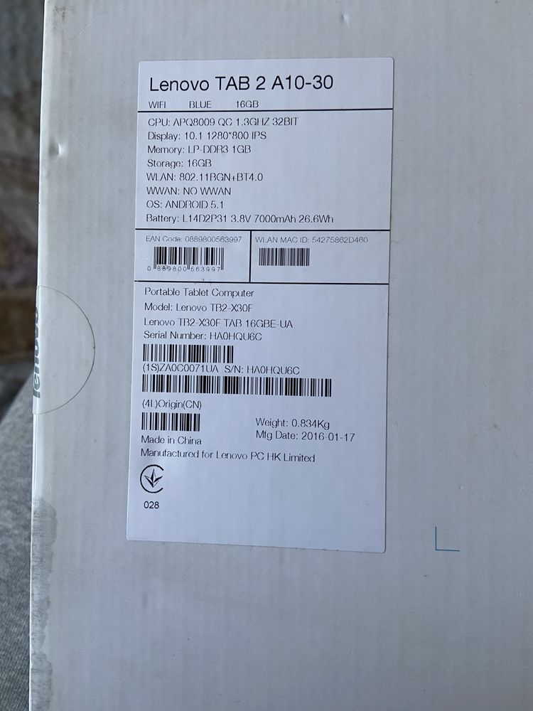 Планшет Lenovo TB2-X30F