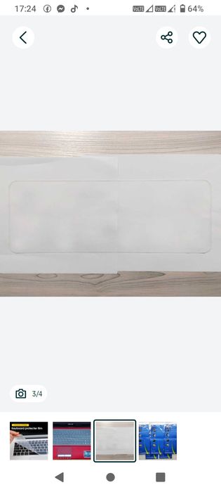 Силіконова накладка на клавіатуру універсальна