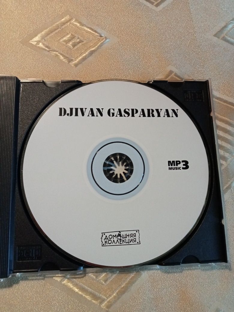 Djivan Gasparyan, mp3