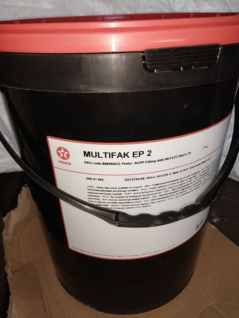 Смазка литиевая Texaco multifak ep-2