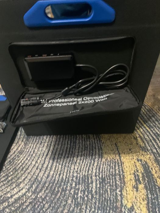 Портативні сонячні панелі HBM 100W Нідерланди.