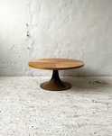 Stolik space age lata 60 70 vintage