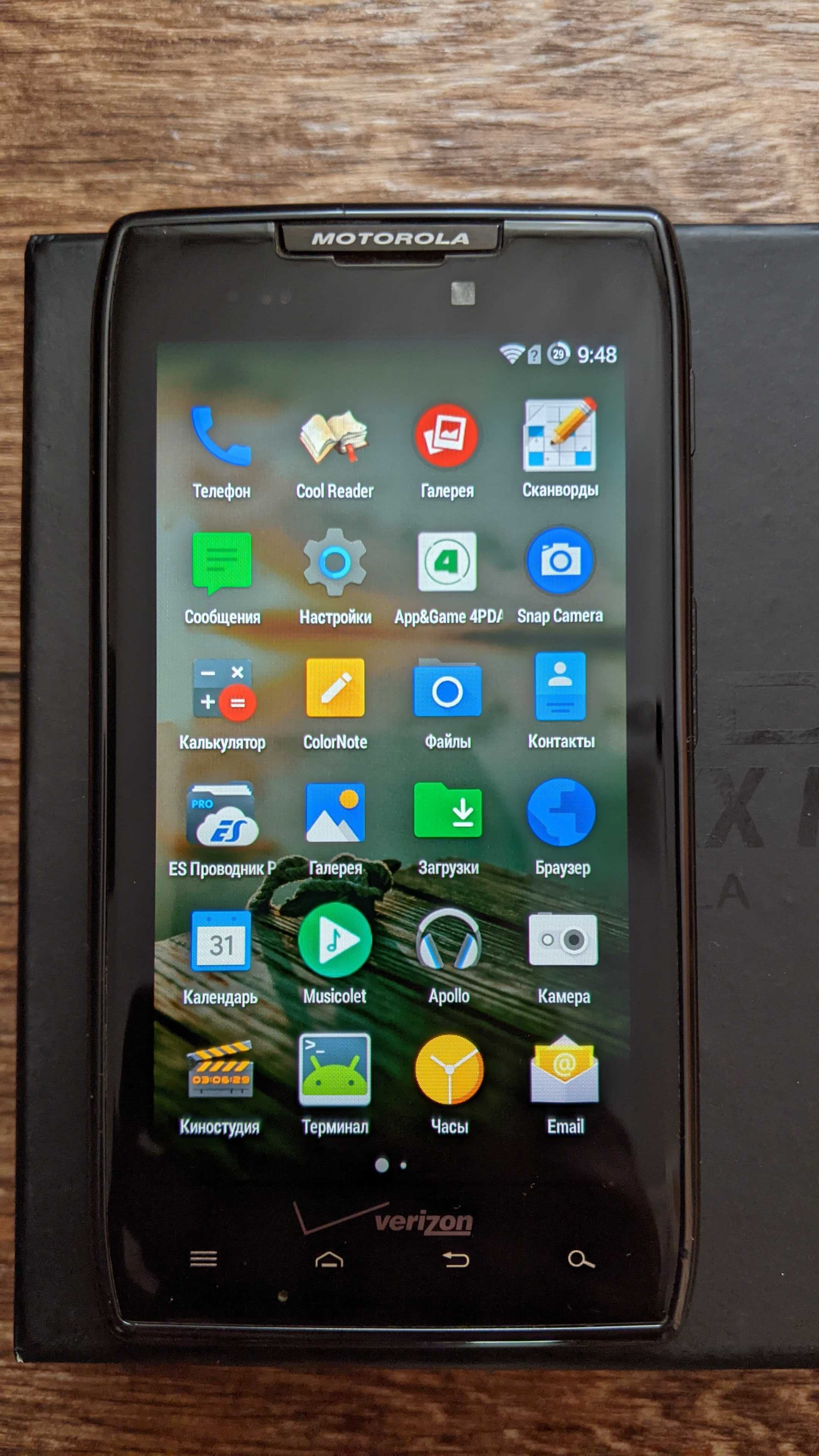 motorola droid maxx xt912 б\у