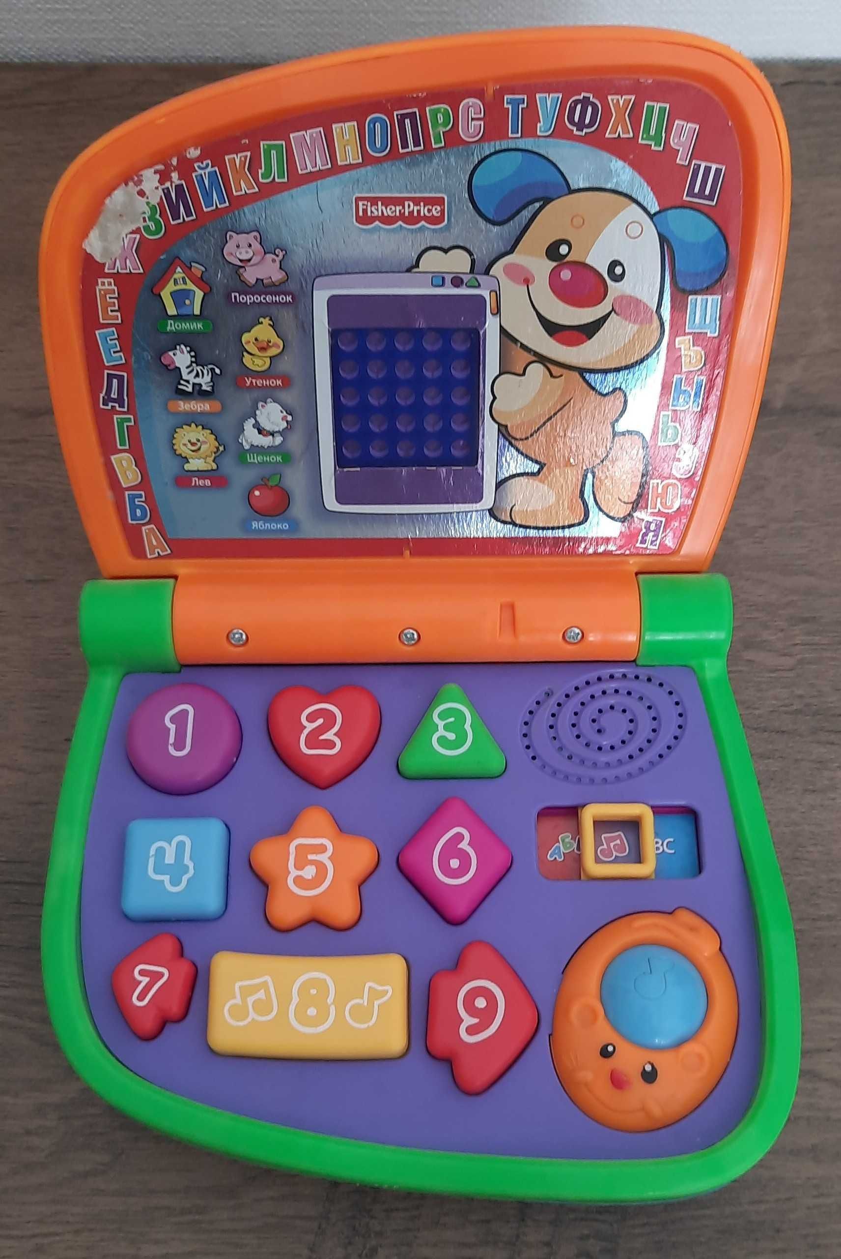 Интерактивный компьютер Fisher-Price