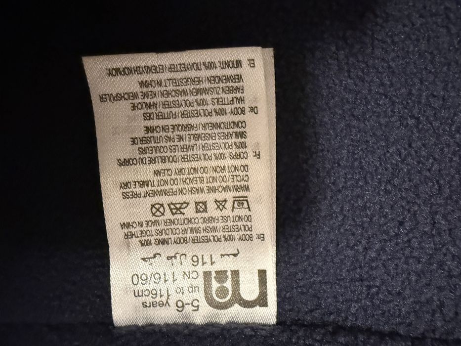 Kamizelka ocieplana MOTHERCARE  do 116 cm