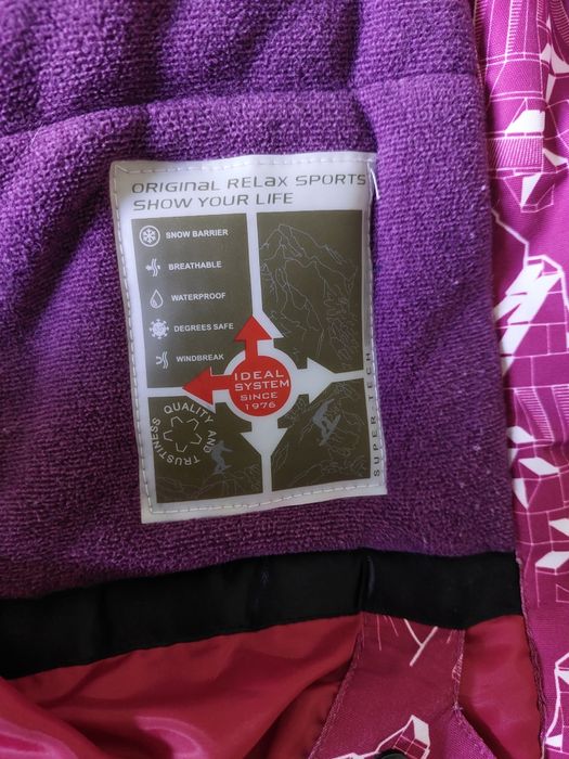 Дитячий зимовий комплект (ріст 104, 4 роки)