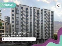 2-к. квартира біля Парку Шевченка