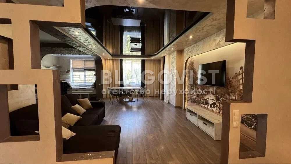 3-к - Чаадаєва, 2 - ЦЕГЛА - 2007р 6 поверх з 24 дорогі меблі та ремонт