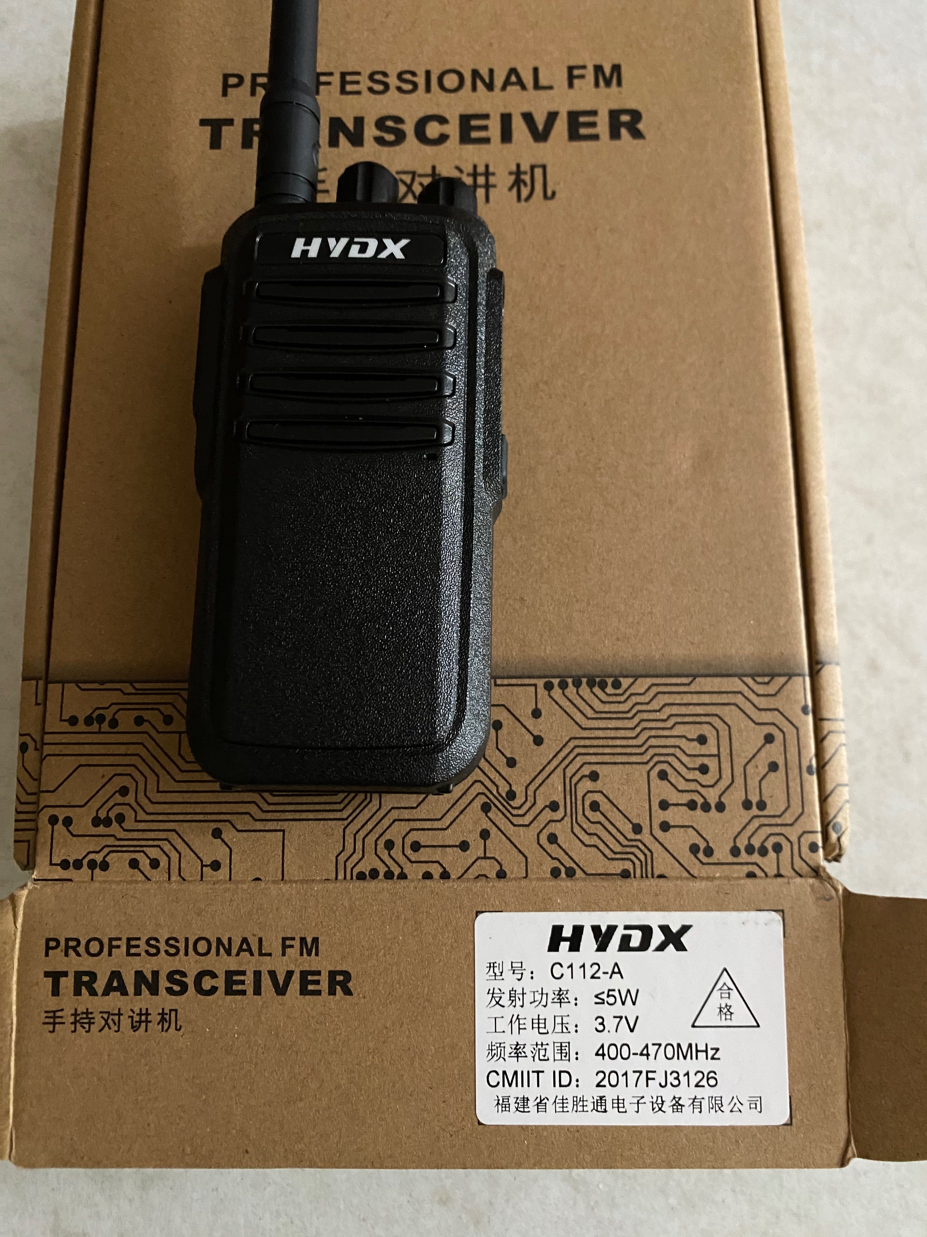 HYDX C112-A рація рация 400-470 MHz радио