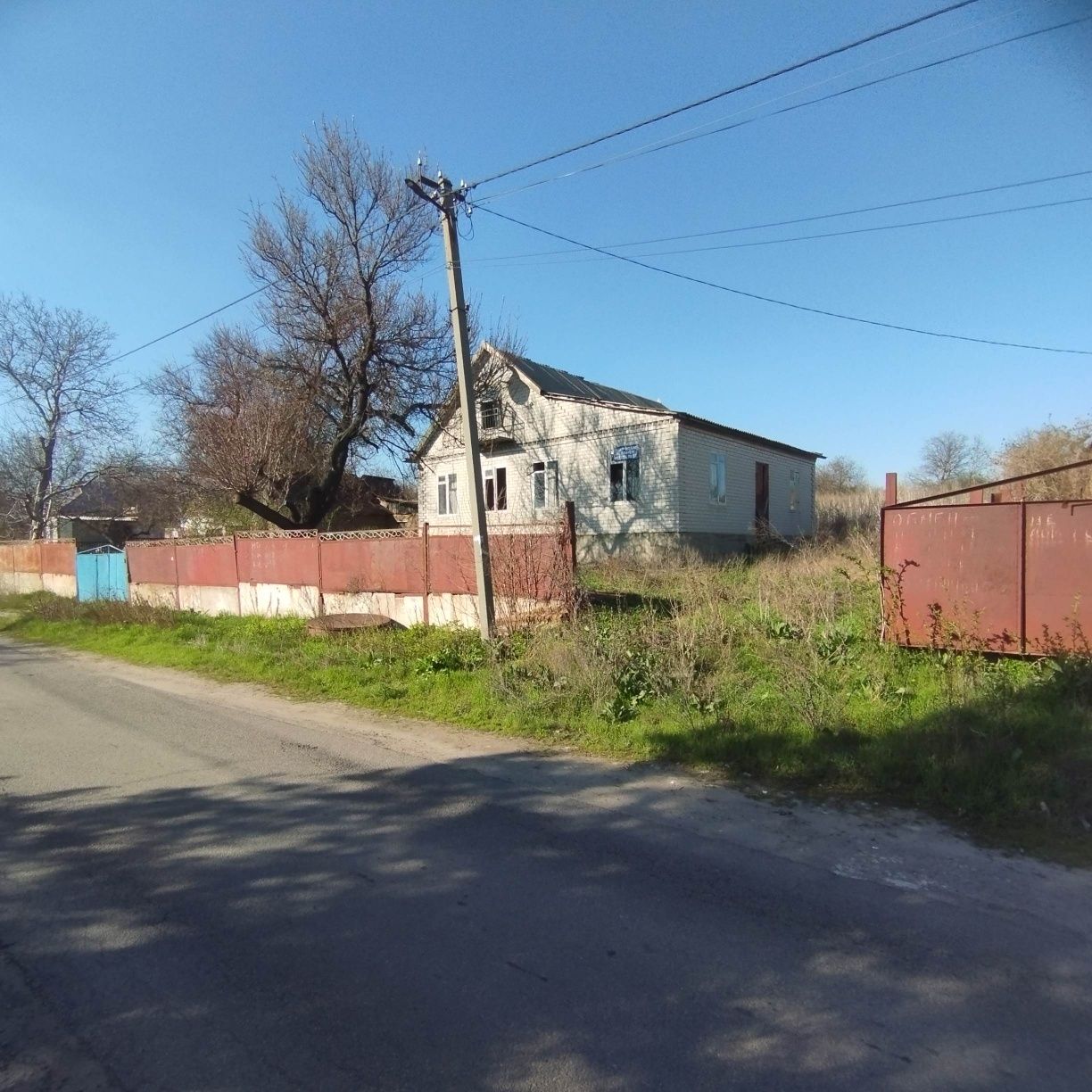 Обмен - Продам дом  Зал + 3 спальни  Днепр, Новоалександровка