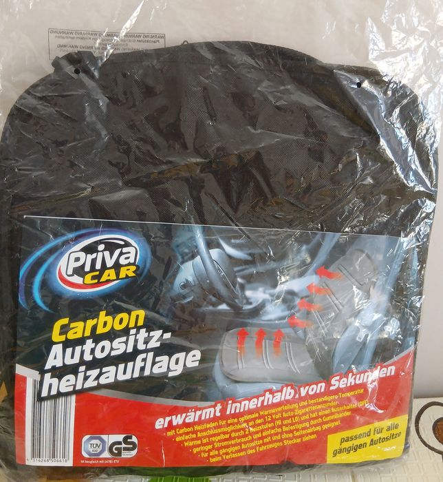 Авточехол с подогревом