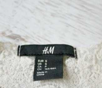 Ажурная жилетка H&M