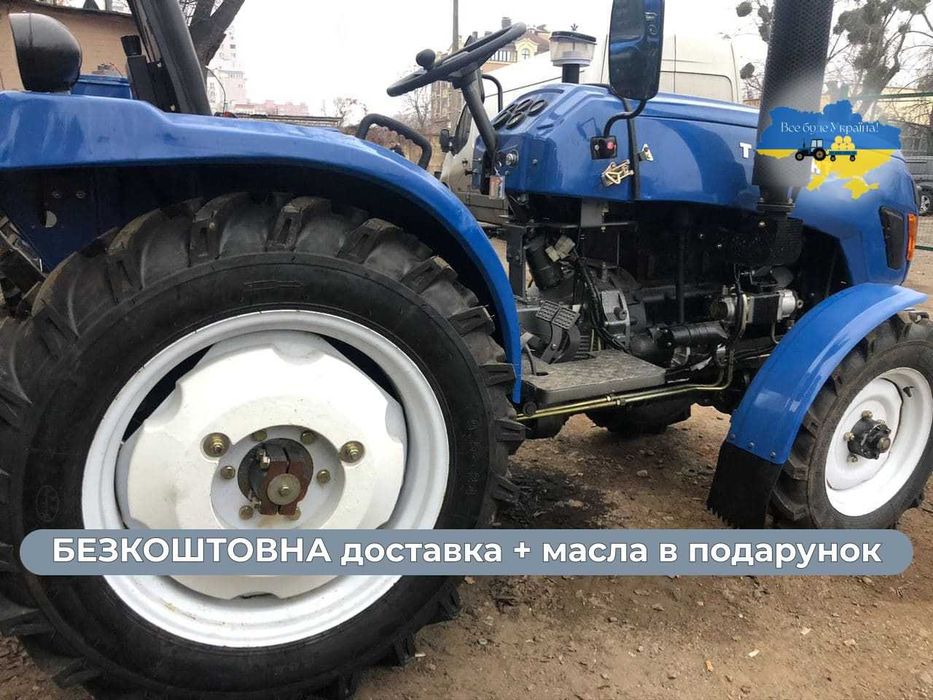 Потужний Синтай 244 ТНТ  4х4 Доставка до двору+МАСЛА+ ЗІП+Гар-я