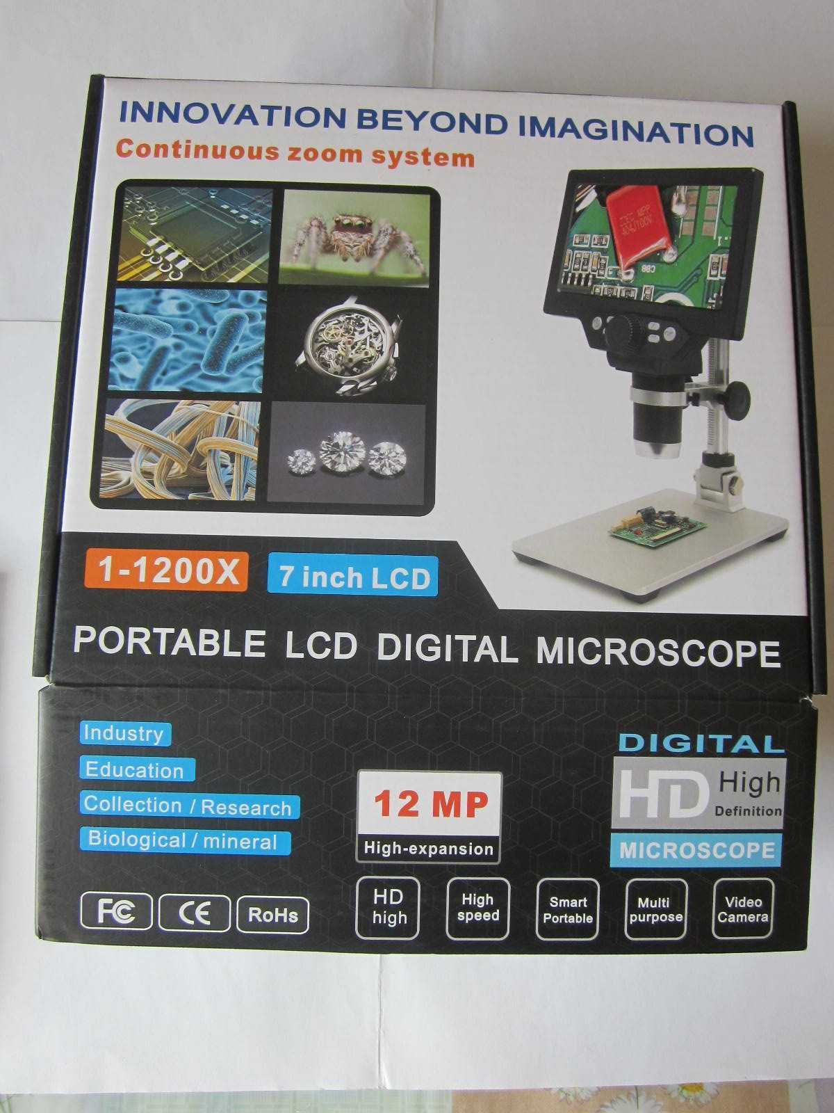 Цифровой микроскоп G1200 12Mp 1200x 7" HD на аккумуляторе