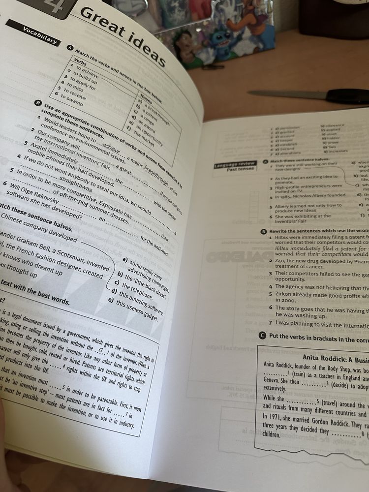 Market Leader Pre-intermediate ( 2 книги)