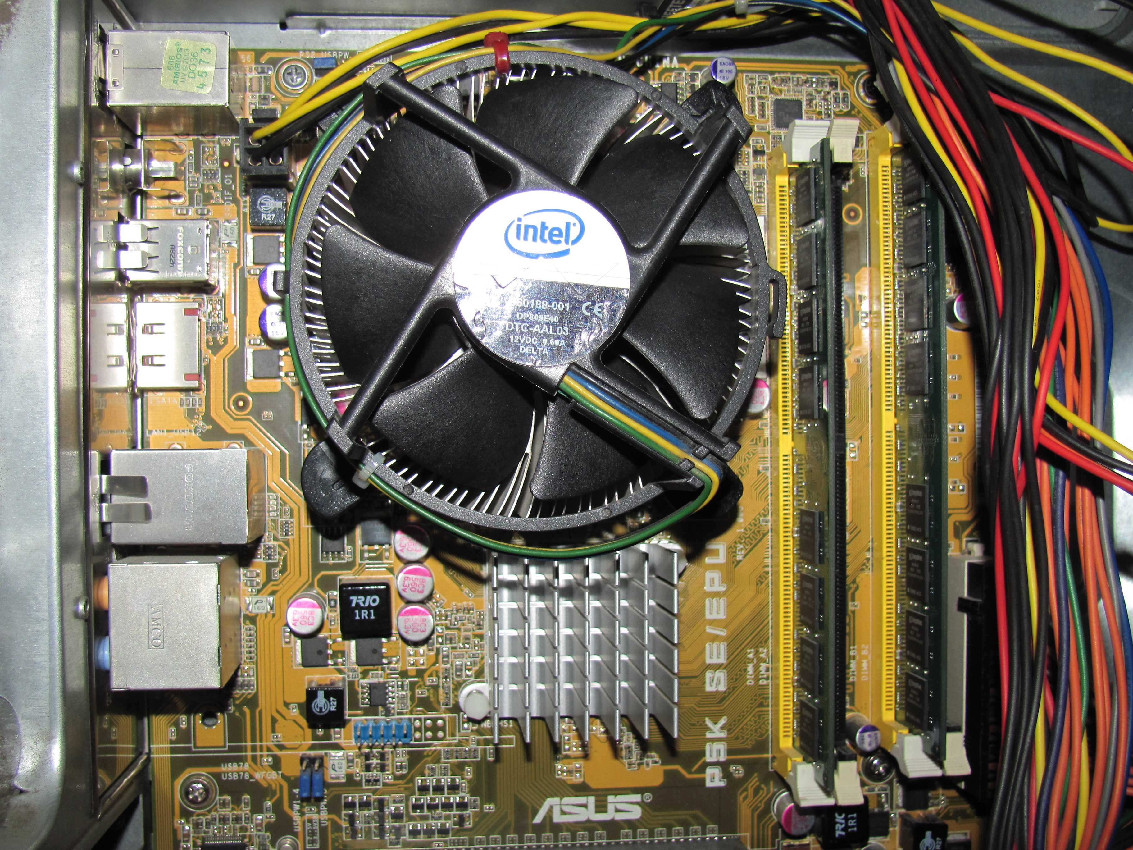 Retro komputer do retro gier - Intel Q6600, GeForce 9500 GT, RAM 4GB
