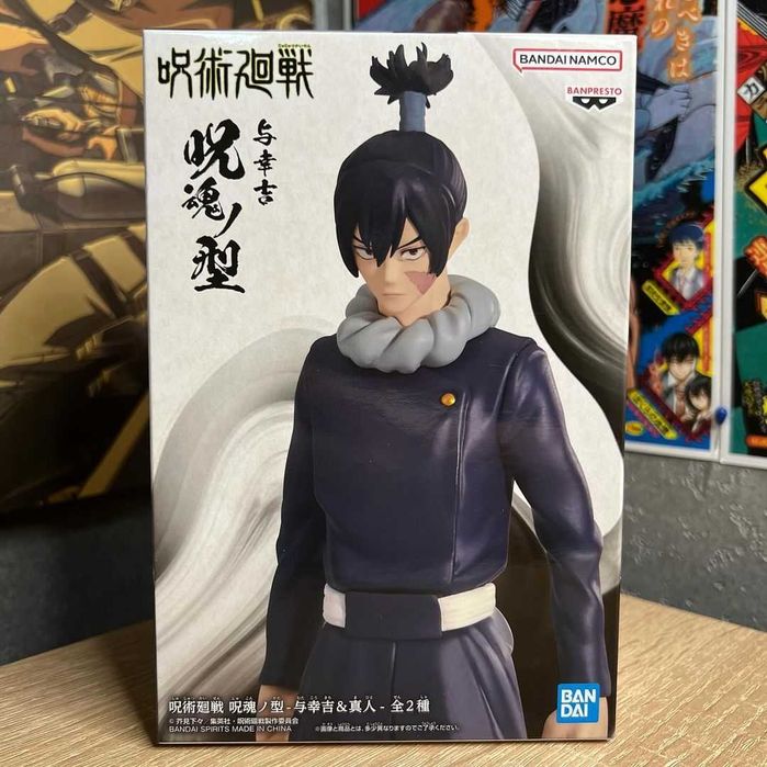 Фігурка по аніме Магічна Битва Кокічі Мута Мехамару Jukon no Kata