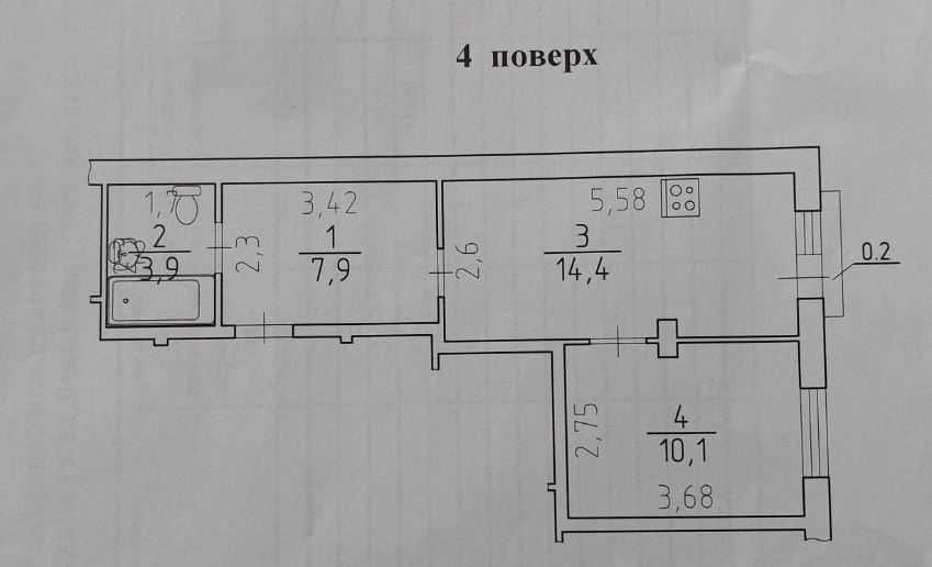 Малоквартирный дом на Литературной 1 ком. 36.5 с ремонтом и АОГВ