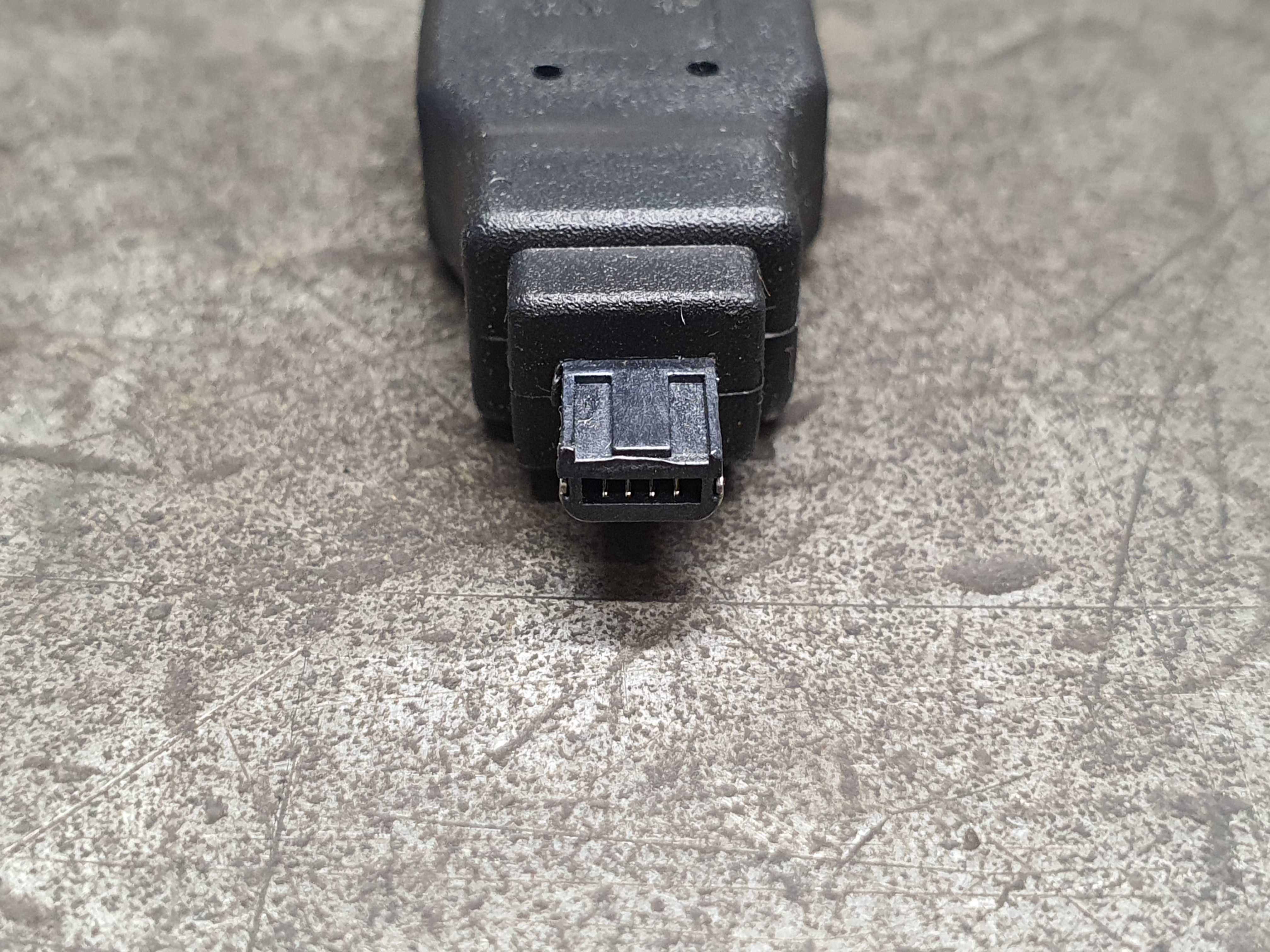 Przejściówka adapter USB A - USBW-MA4 (USB mini-A typ 4 pin)