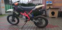 Geon XPIT 17/14 125 кубов