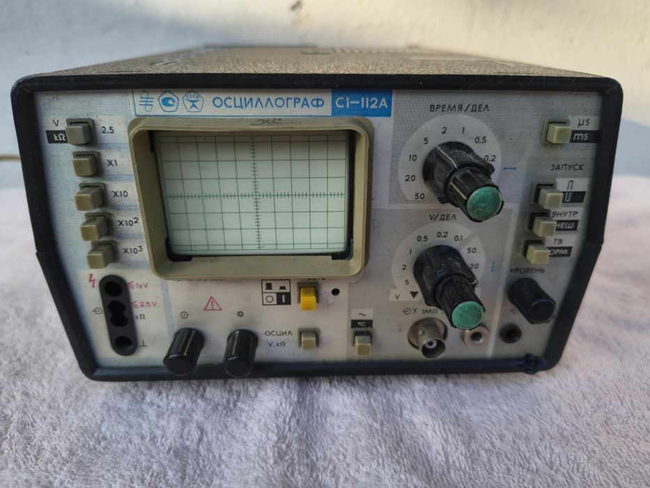 Oscyloskop C1-112A