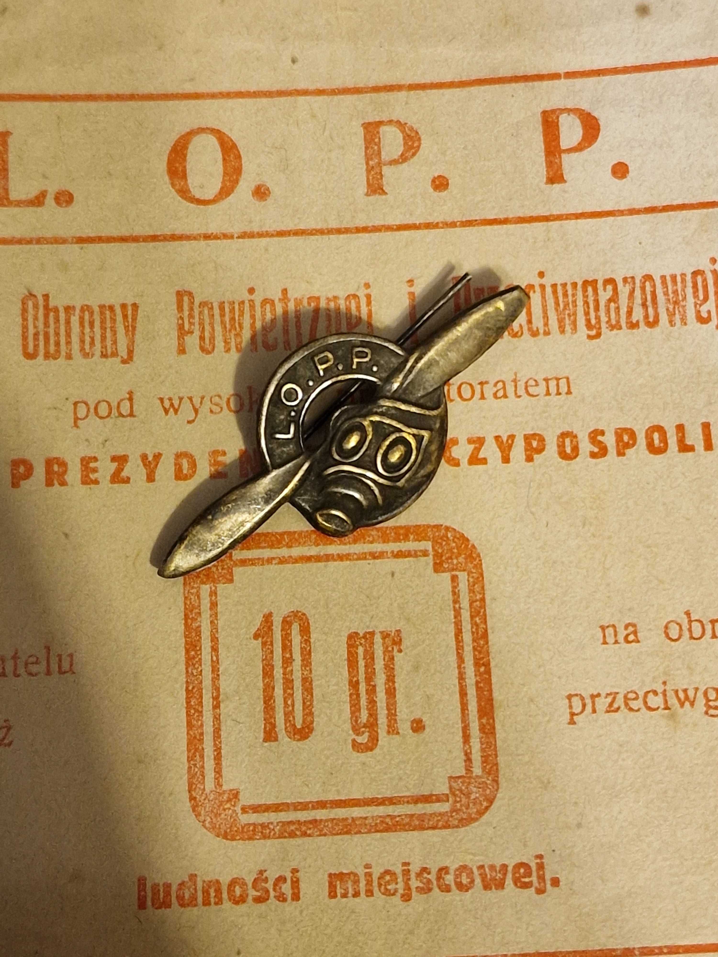 Odznaka , cegiełka LOPP II RP