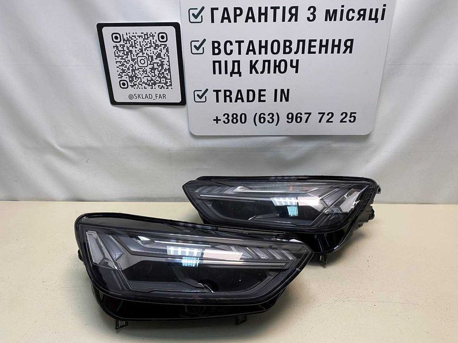 фара фари оптика Audi Q5 80a rest matrix ауди ку5 рест матрица EU