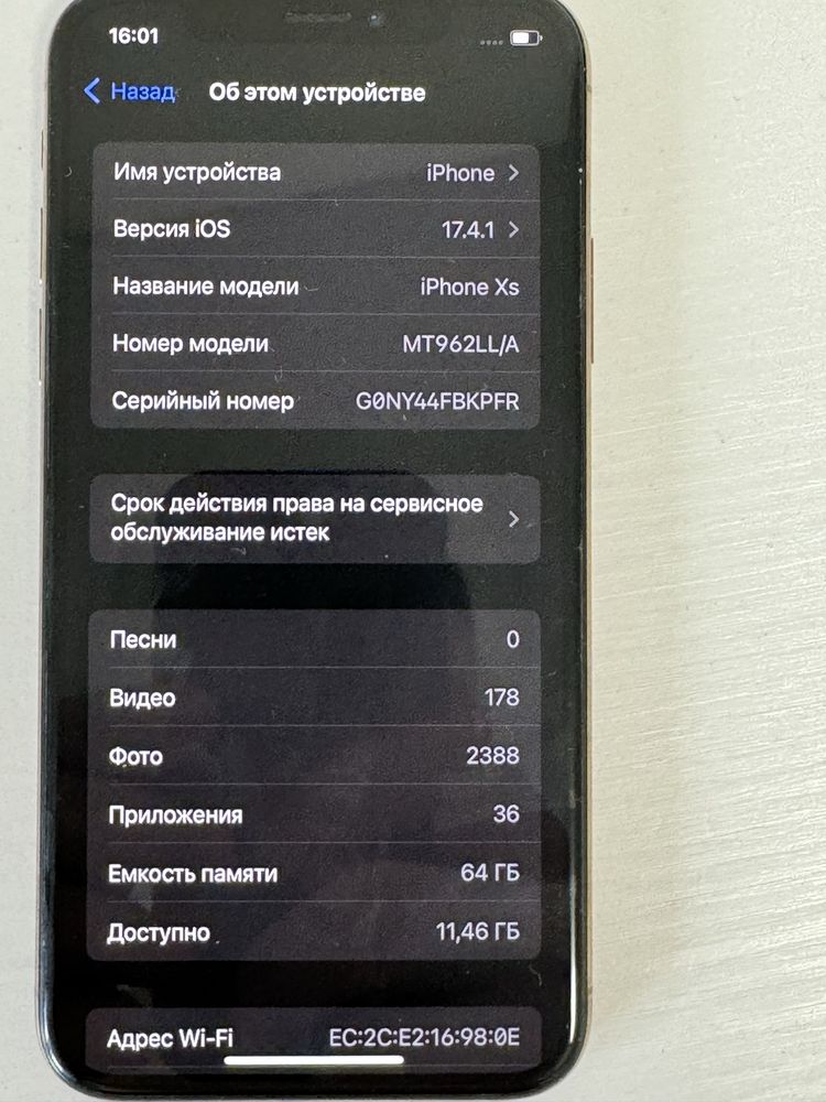 iPhone 10 xs 64 gb  в золотому кольорі