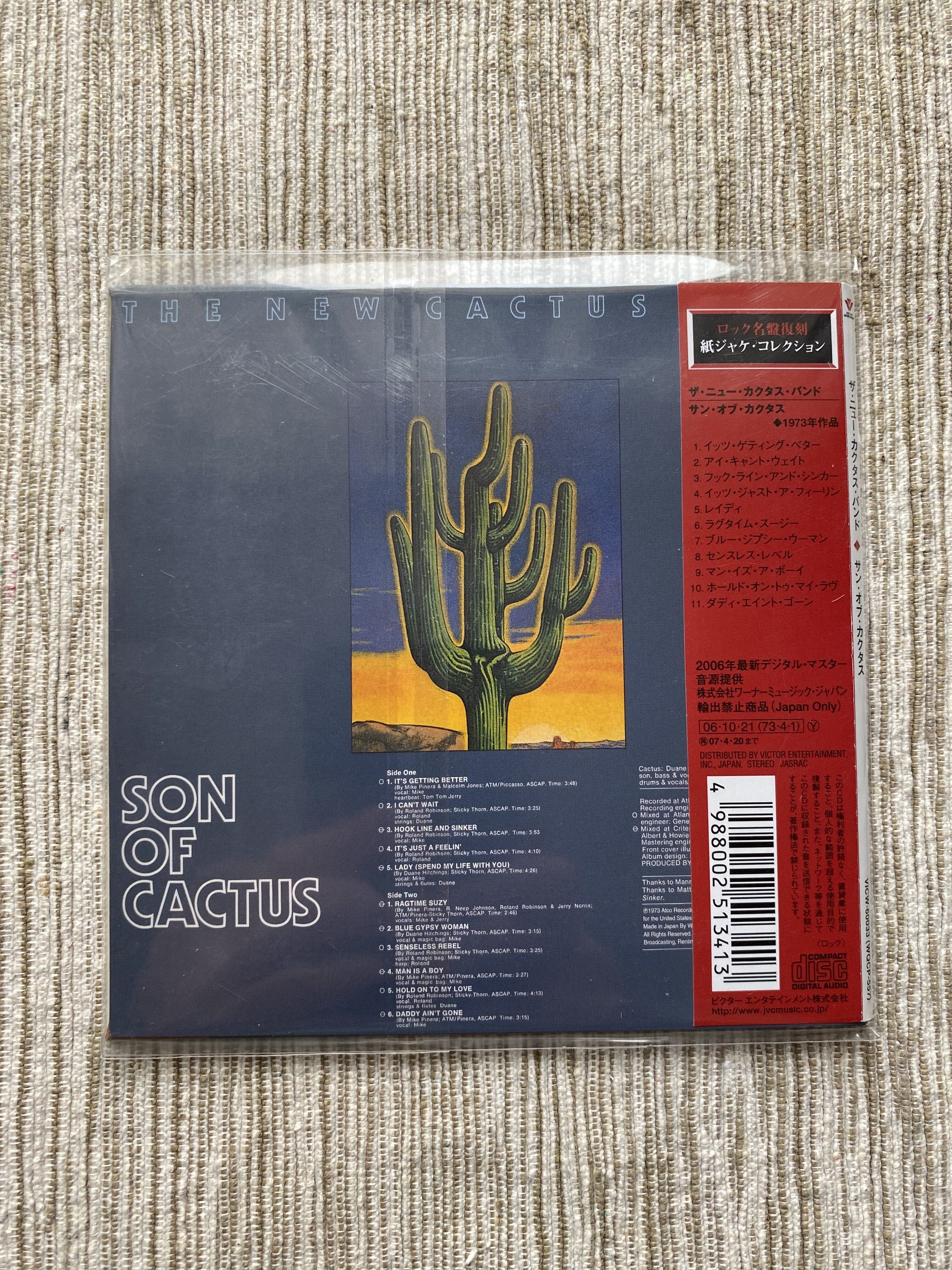 The New Cactus Band - Son Of Cactus CD Japonia / Japan Edition