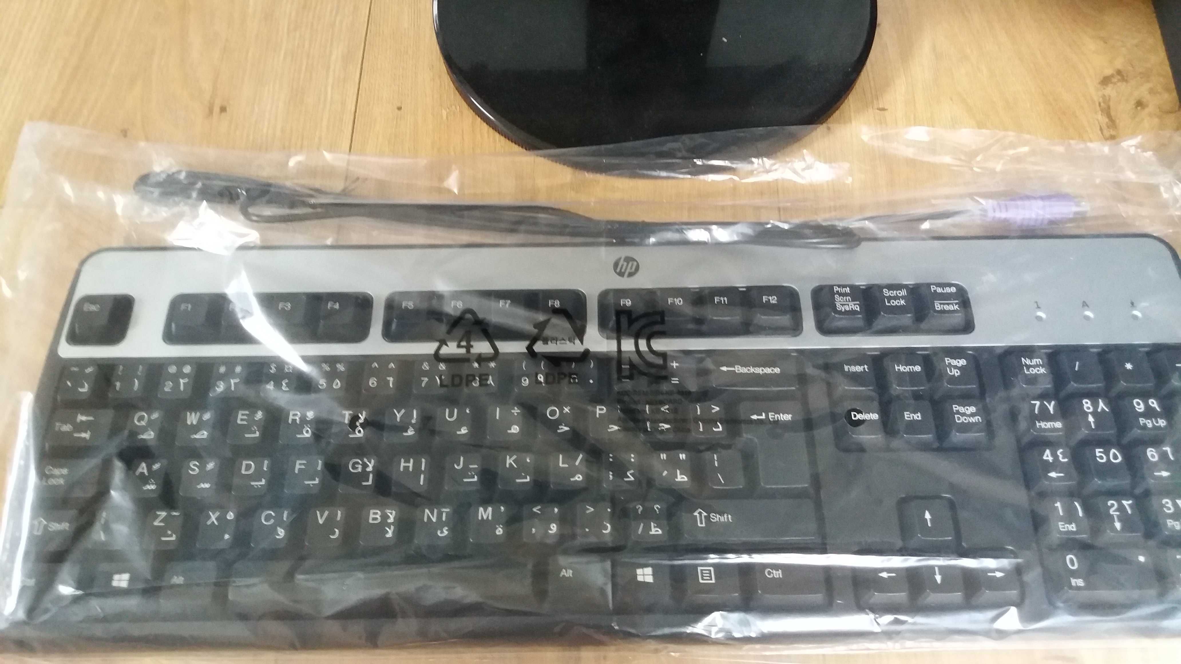 Sprzedam komputer z monitorem