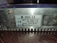 Блок питания 12v 30a