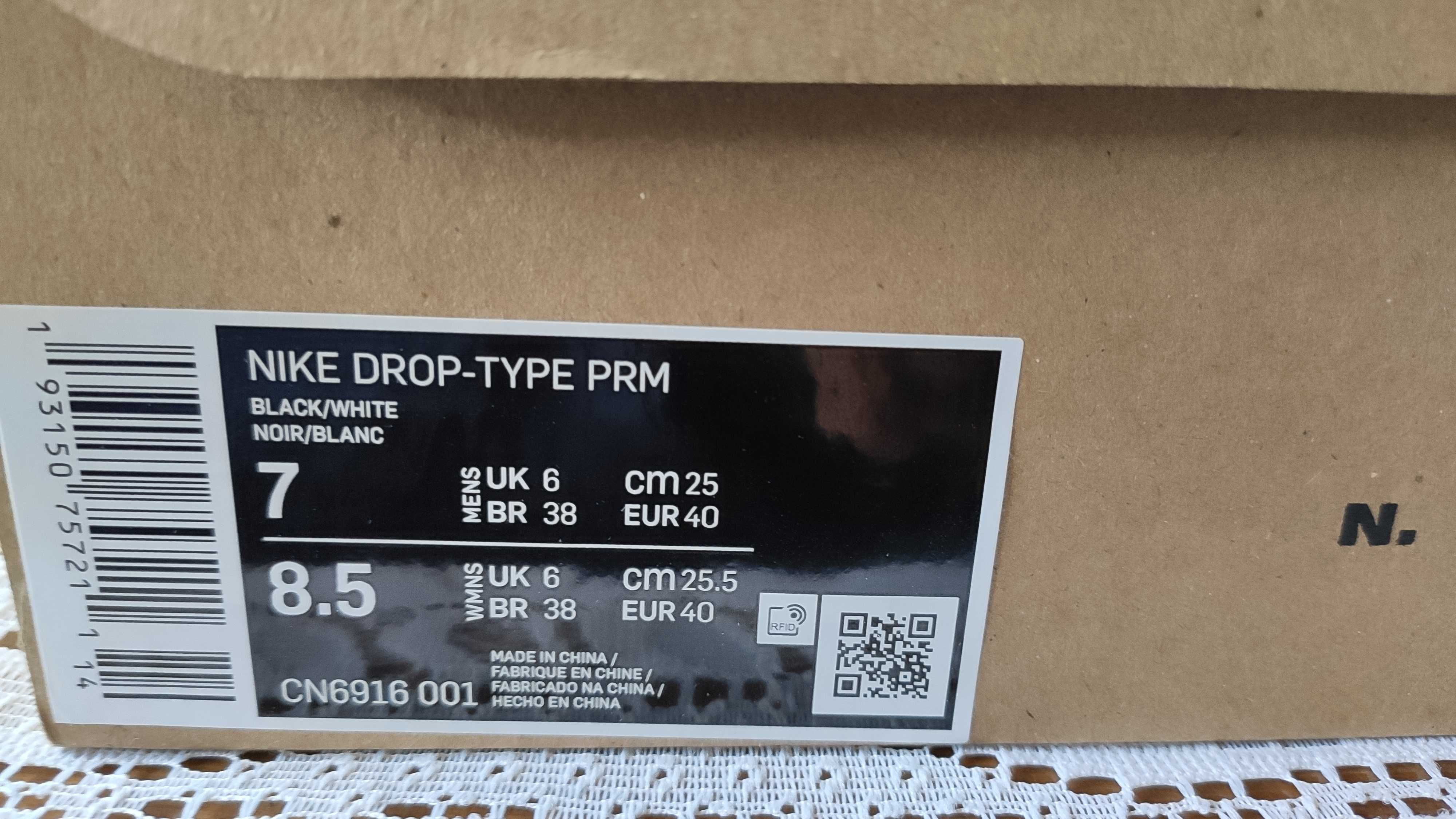 Buty Nike Drop-Type PRM, 40, 25 cm, nowe