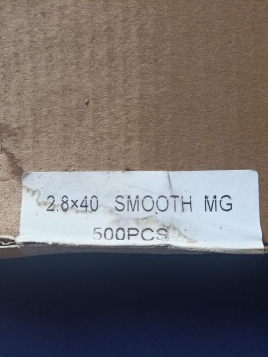 Дюбель гвозди TOUA