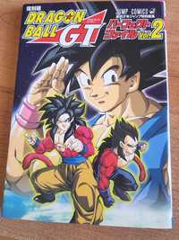 DRAGON BALL GT - PERFECT FILE Vol. 2 (Jump Comics 1997)