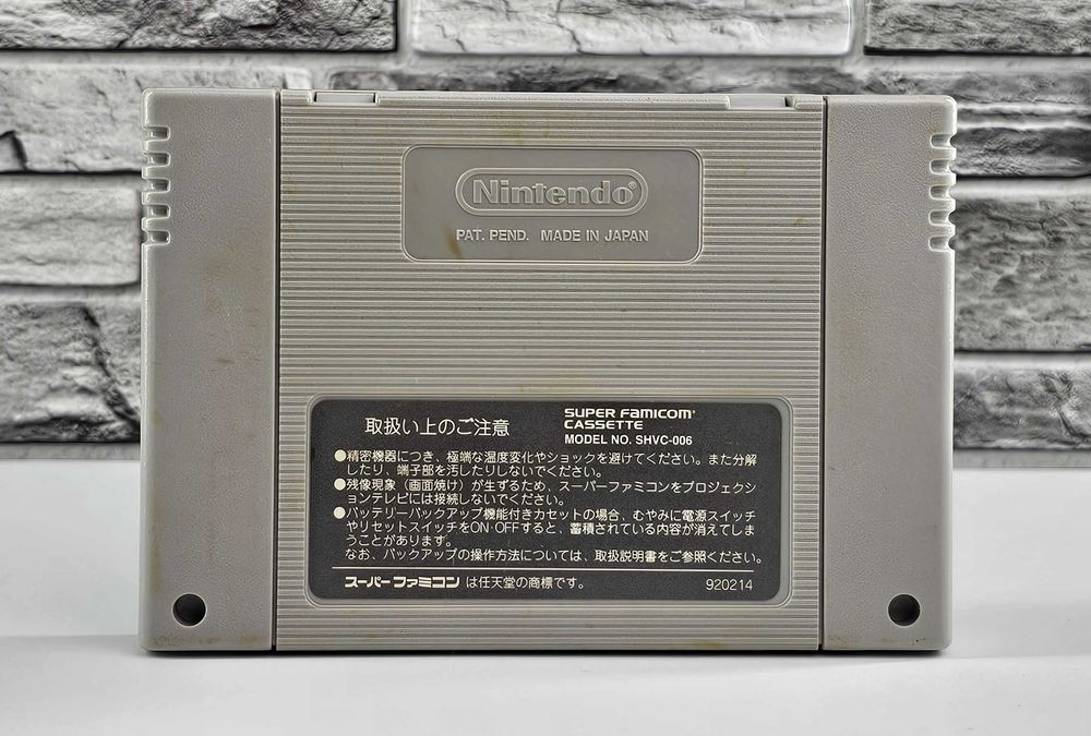 Fatal Fury Nintendo Super Famicom snes shvc-gn