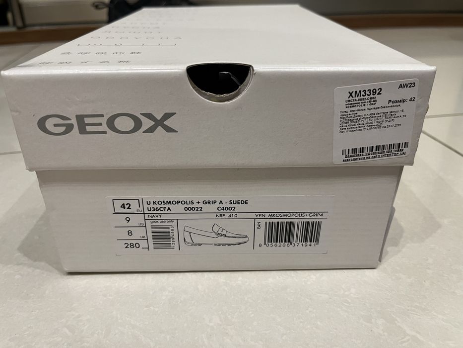 Чоловічі мокасини Geox