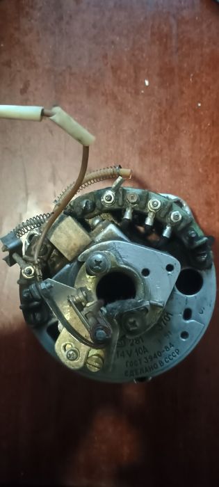 Генератор иж 14v 10A СССР робочий