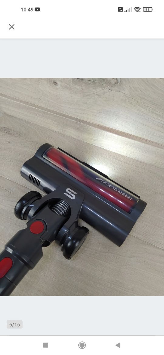 Vistefly V15 Apex Odkurzacz pionowy bezprzewodowy 500W OPIS

Nowy, pow