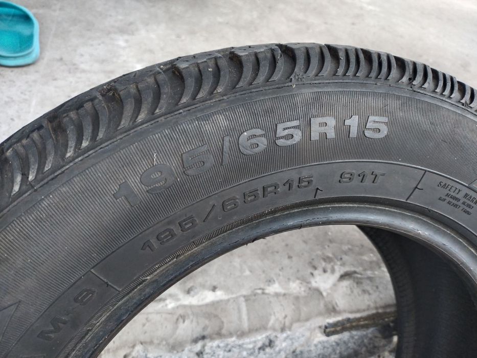 Зимова гума FULDA.